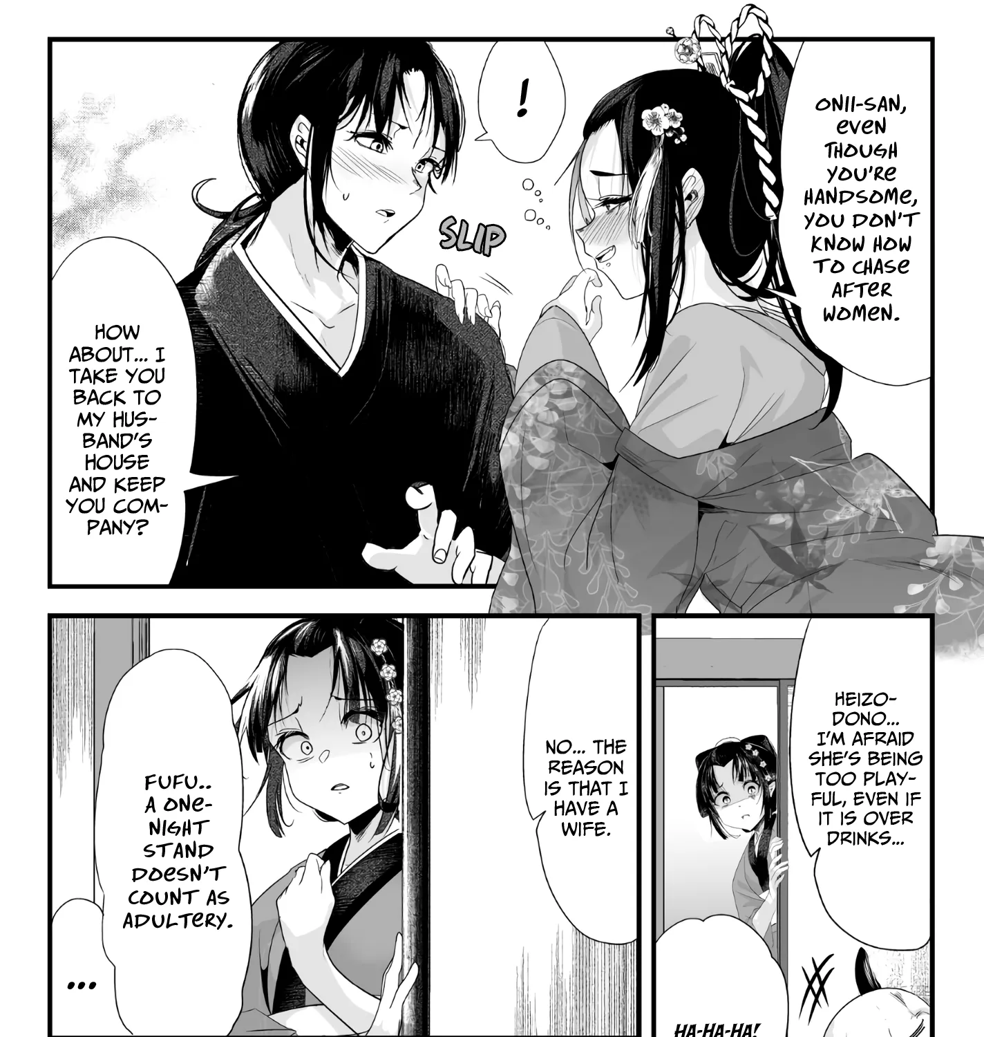 My New Wife Is Forcing Herself to Smile - Chapter 30 - Page 3