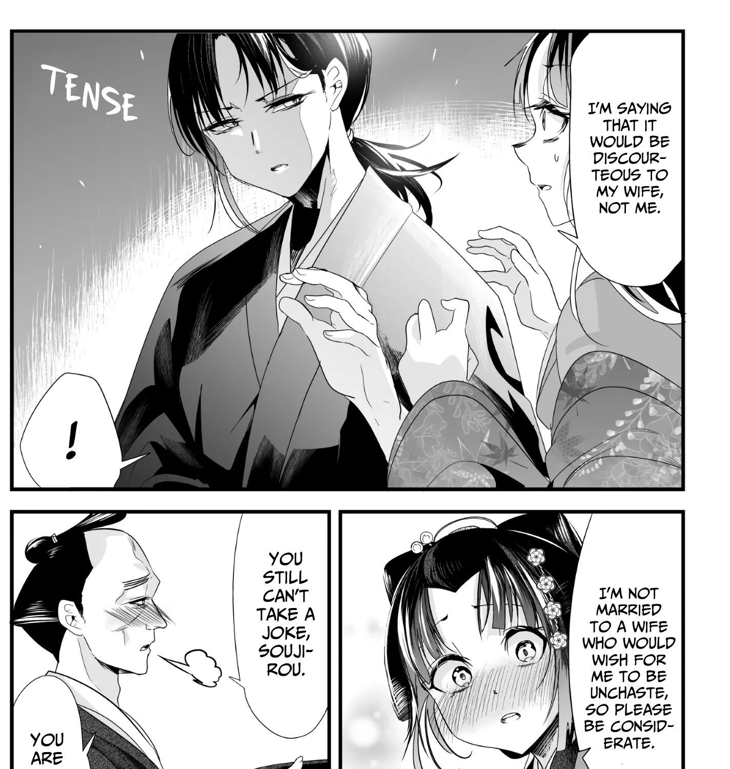 My New Wife Is Forcing Herself to Smile - Chapter 30 - Page 5