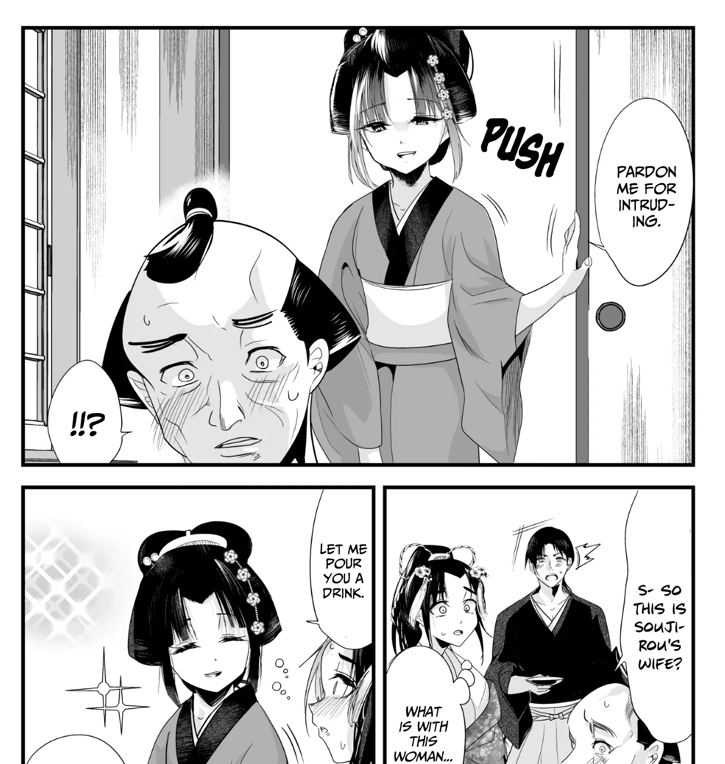 My New Wife Is Forcing Herself to Smile - Chapter 30 - Page 7