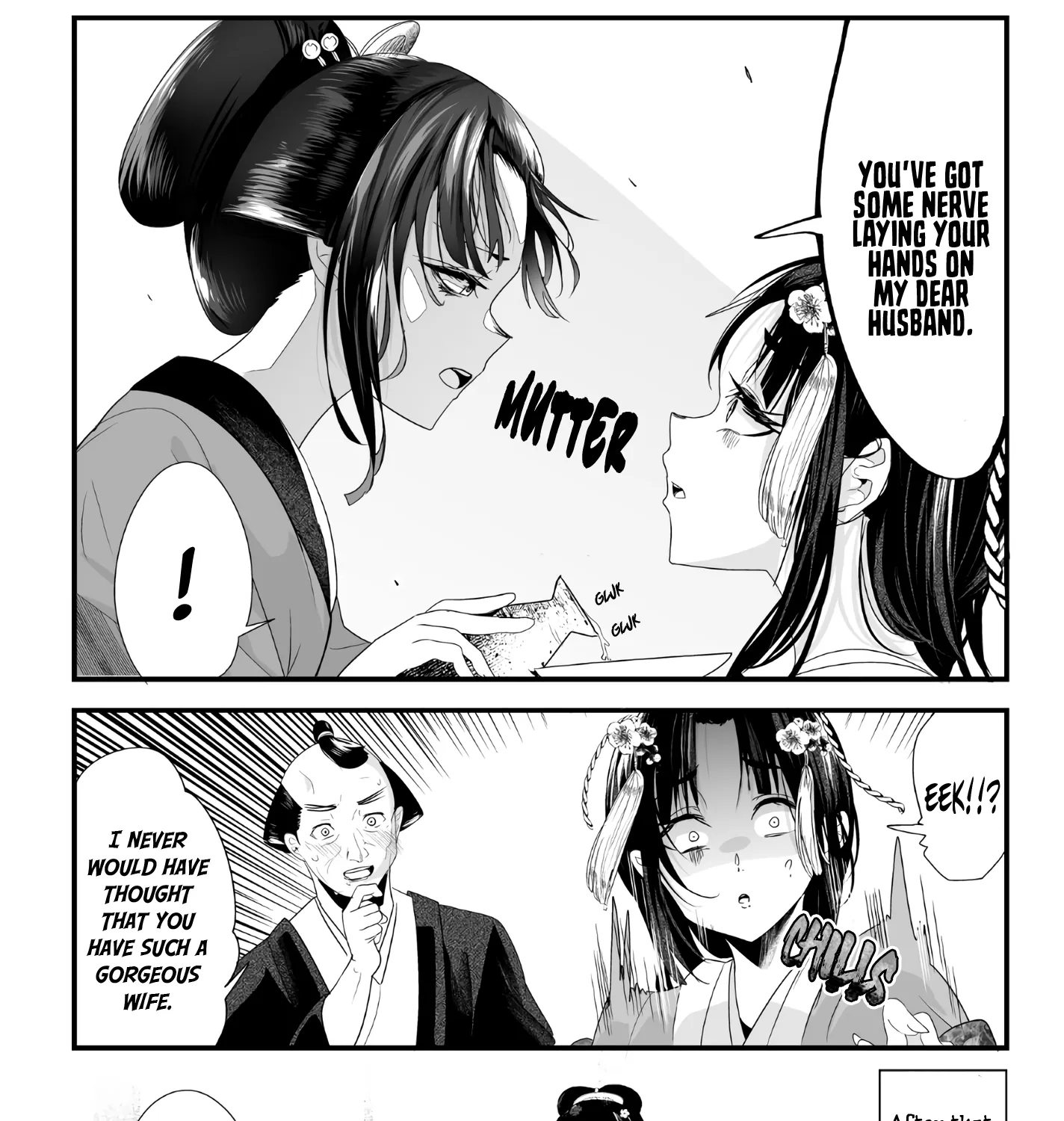 My New Wife Is Forcing Herself to Smile - Chapter 30 - Page 9