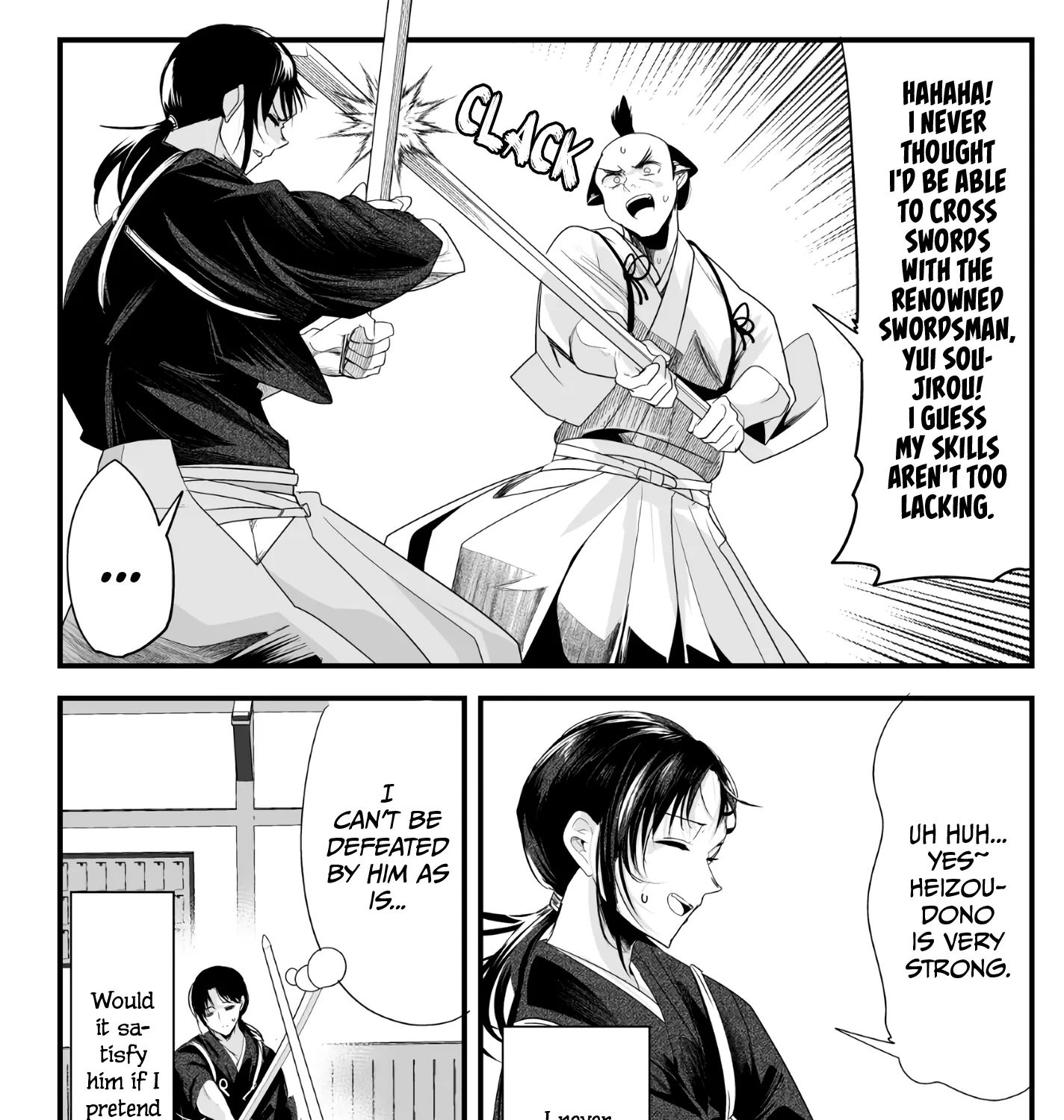 My New Wife Is Forcing Herself to Smile - Chapter 31 - Page 1