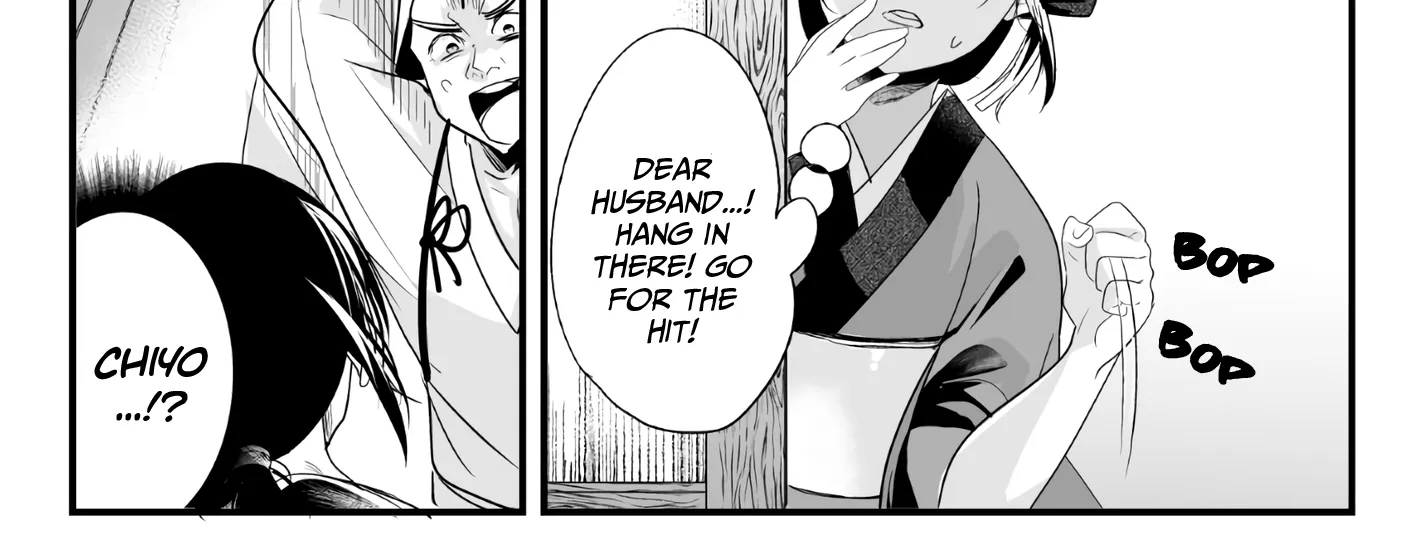 My New Wife Is Forcing Herself to Smile - Chapter 31 - Page 4