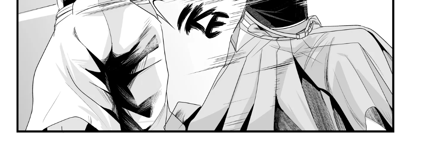 My New Wife Is Forcing Herself to Smile - Chapter 31 - Page 6