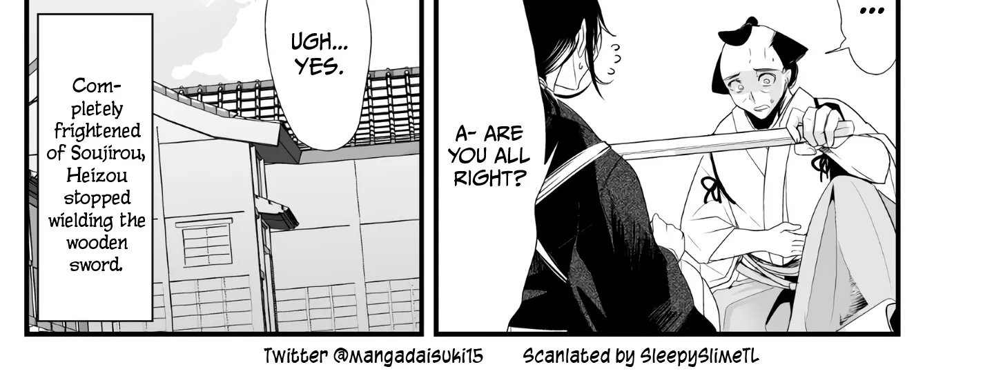 My New Wife Is Forcing Herself to Smile - Chapter 31 - Page 8