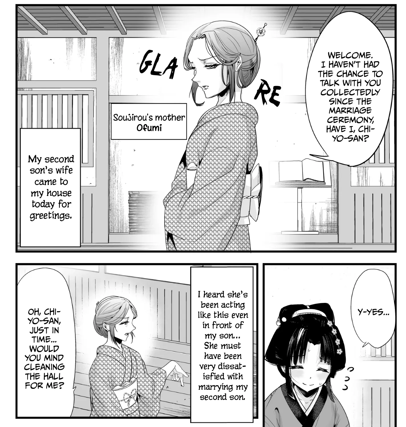 My New Wife Is Forcing Herself to Smile - Chapter 32 - Page 1