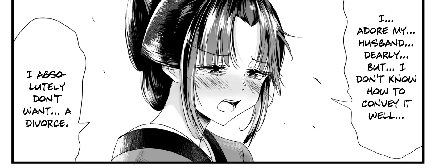 My New Wife Is Forcing Herself to Smile - Chapter 32 - Page 8