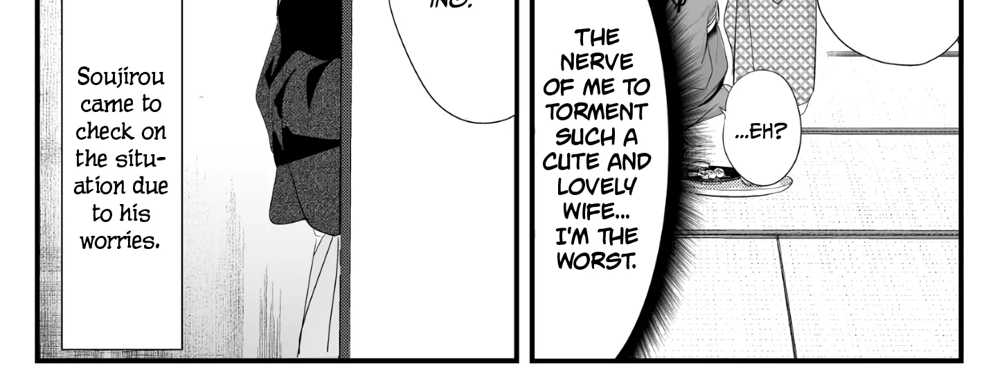 My New Wife Is Forcing Herself to Smile - Chapter 32 - Page 10