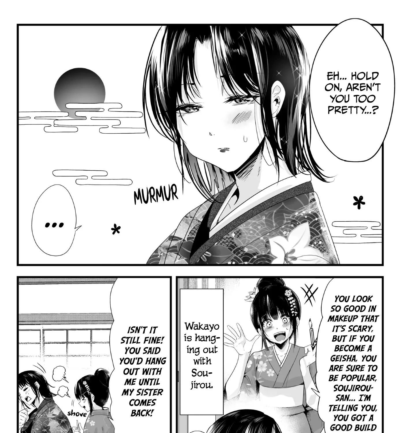 My New Wife Is Forcing Herself to Smile - Chapter 33 - Page 1