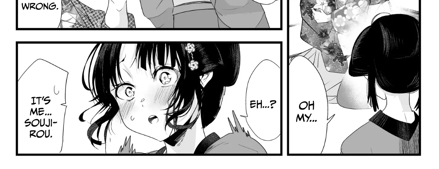 My New Wife Is Forcing Herself to Smile - Chapter 33 - Page 4