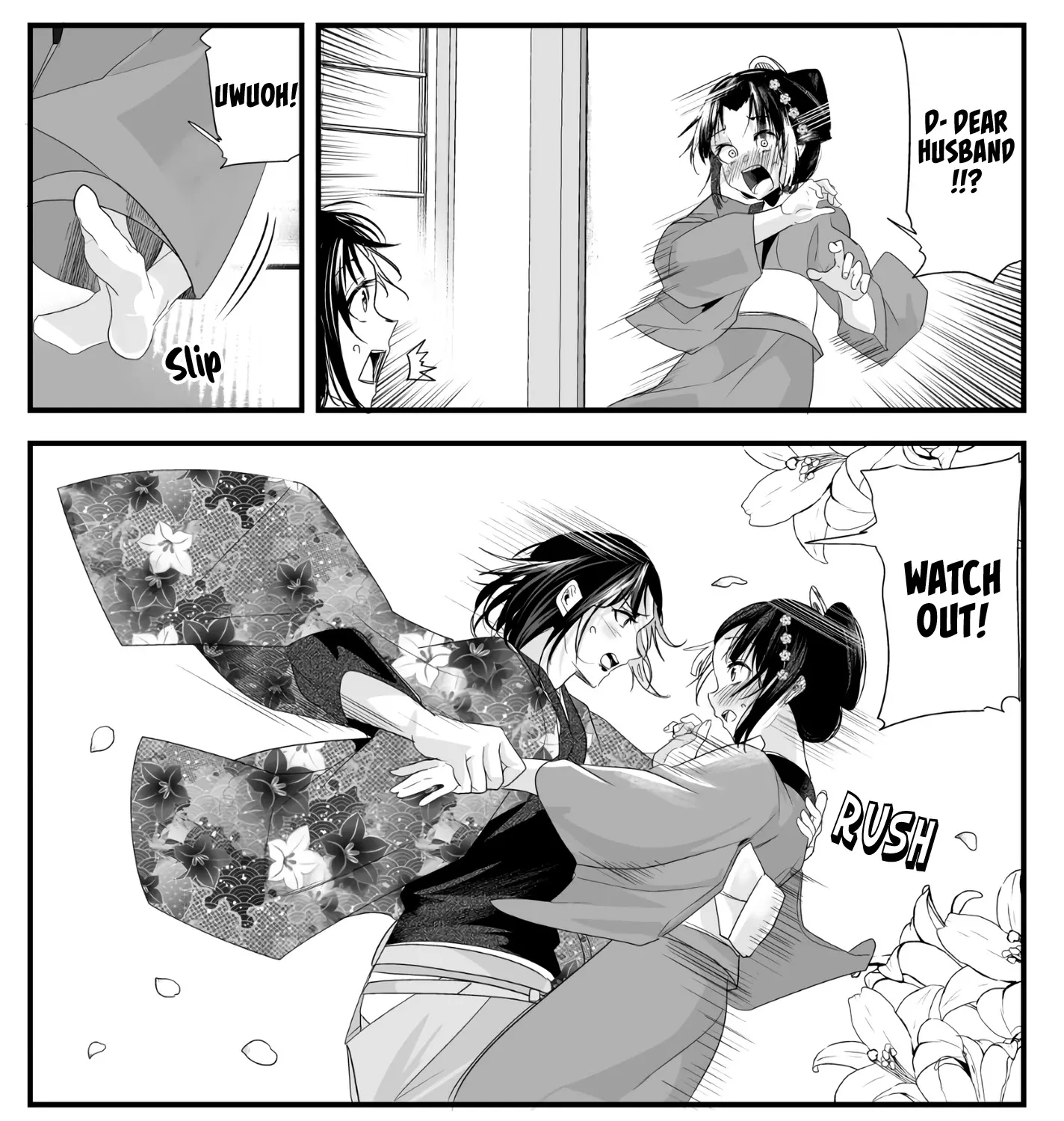 My New Wife Is Forcing Herself to Smile - Chapter 33 - Page 5