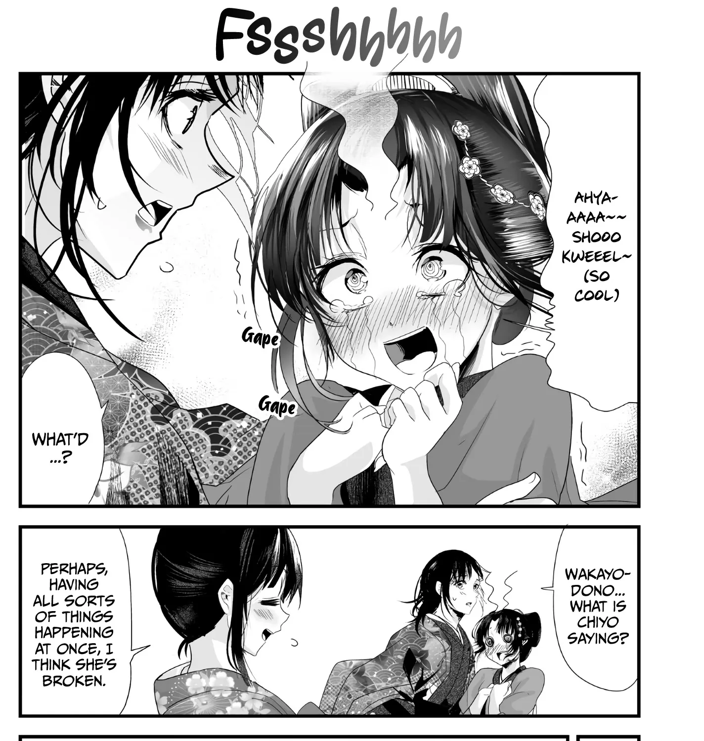My New Wife Is Forcing Herself to Smile - Chapter 33 - Page 7