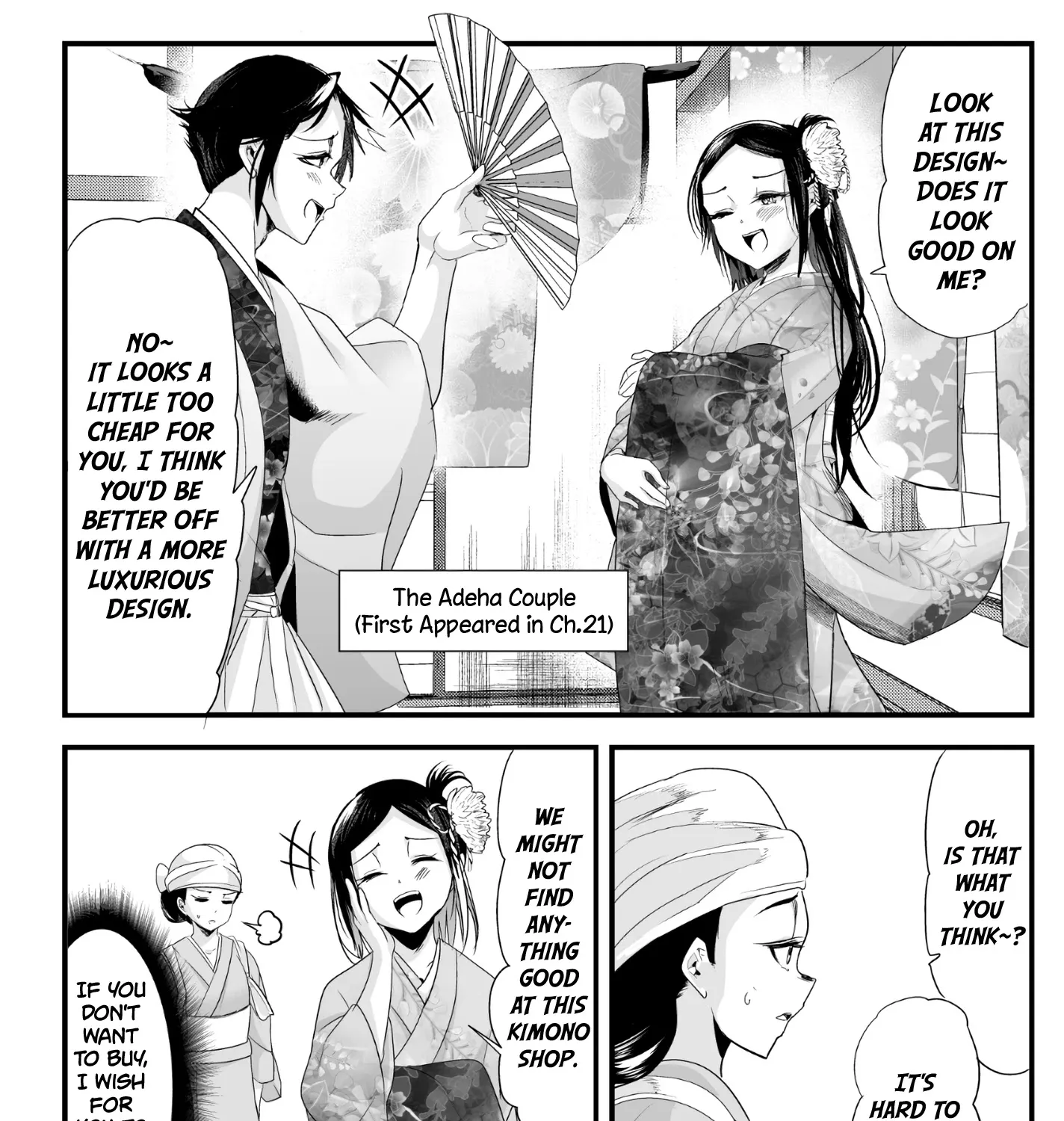 My New Wife Is Forcing Herself to Smile - Chapter 34 - Page 1