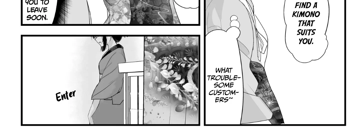 My New Wife Is Forcing Herself to Smile - Chapter 34 - Page 2