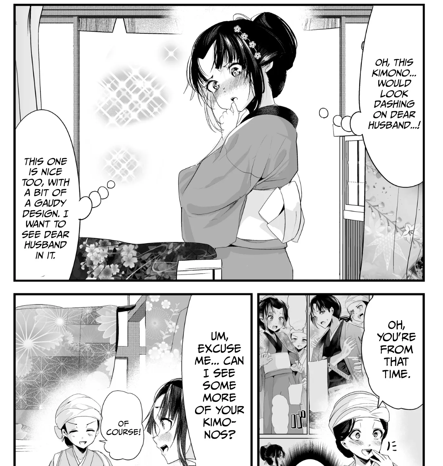 My New Wife Is Forcing Herself to Smile - Chapter 34 - Page 3