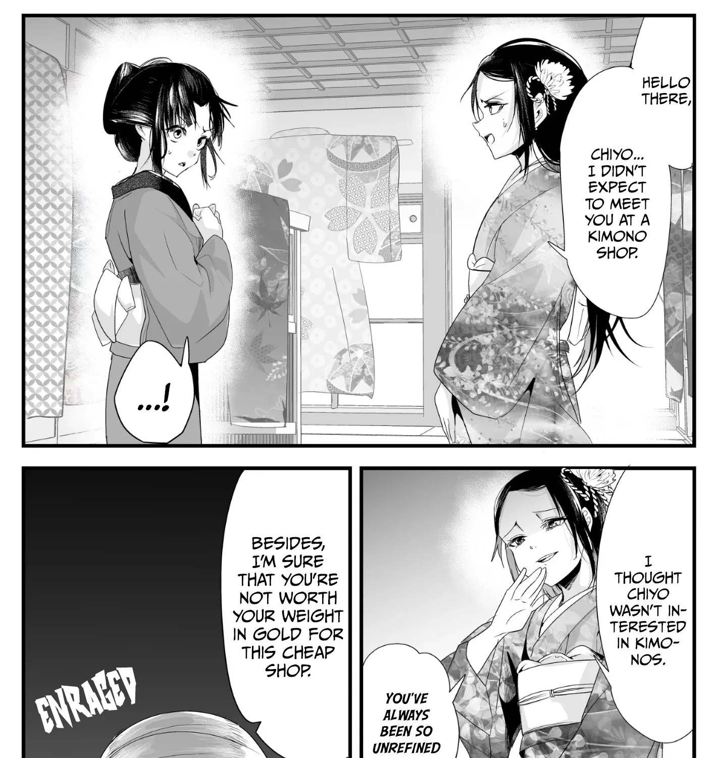 My New Wife Is Forcing Herself to Smile - Chapter 34 - Page 5