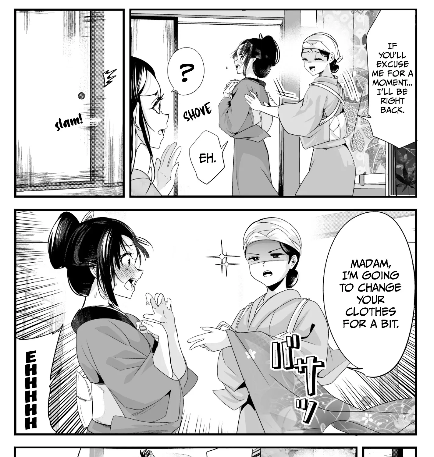 My New Wife Is Forcing Herself to Smile - Chapter 34 - Page 7