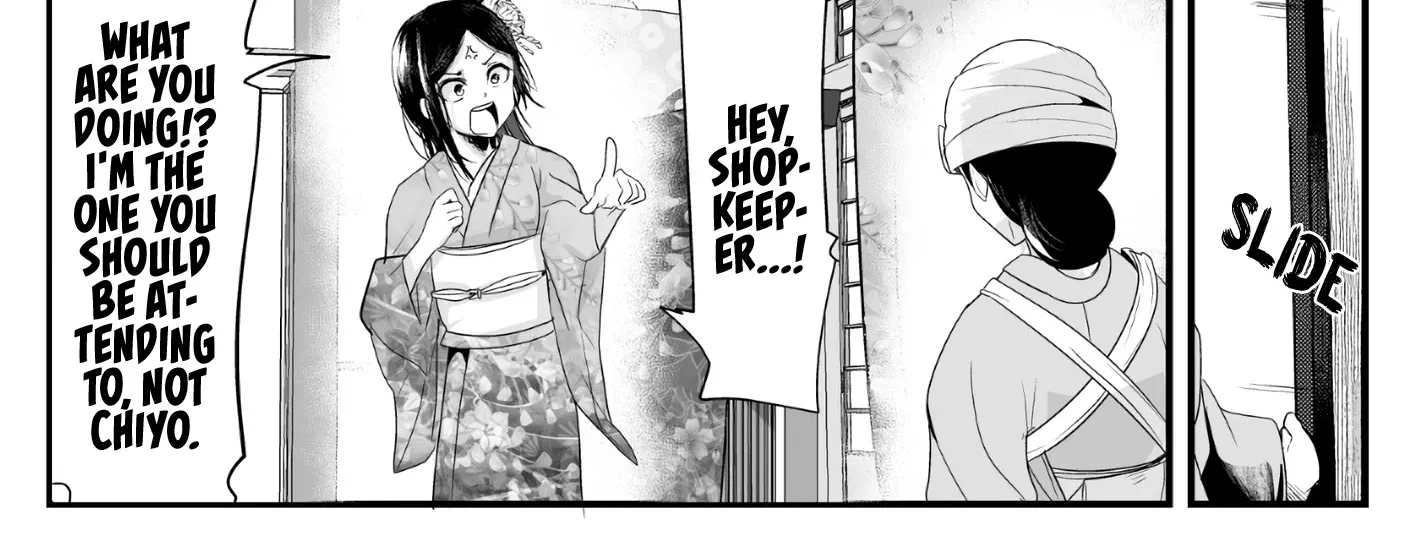My New Wife Is Forcing Herself to Smile - Chapter 34 - Page 8