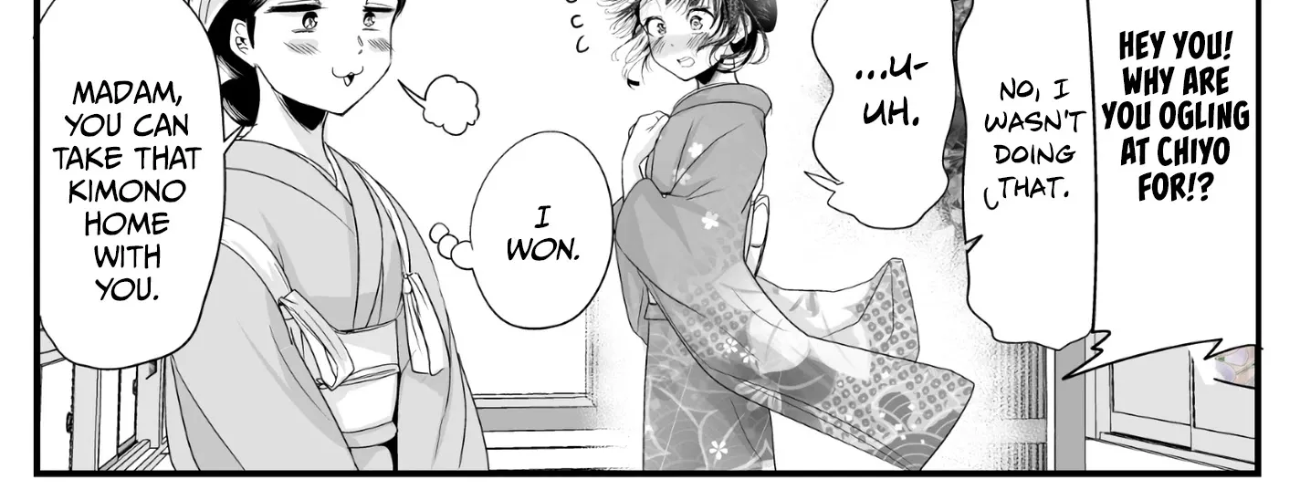 My New Wife Is Forcing Herself to Smile - Chapter 34 - Page 12