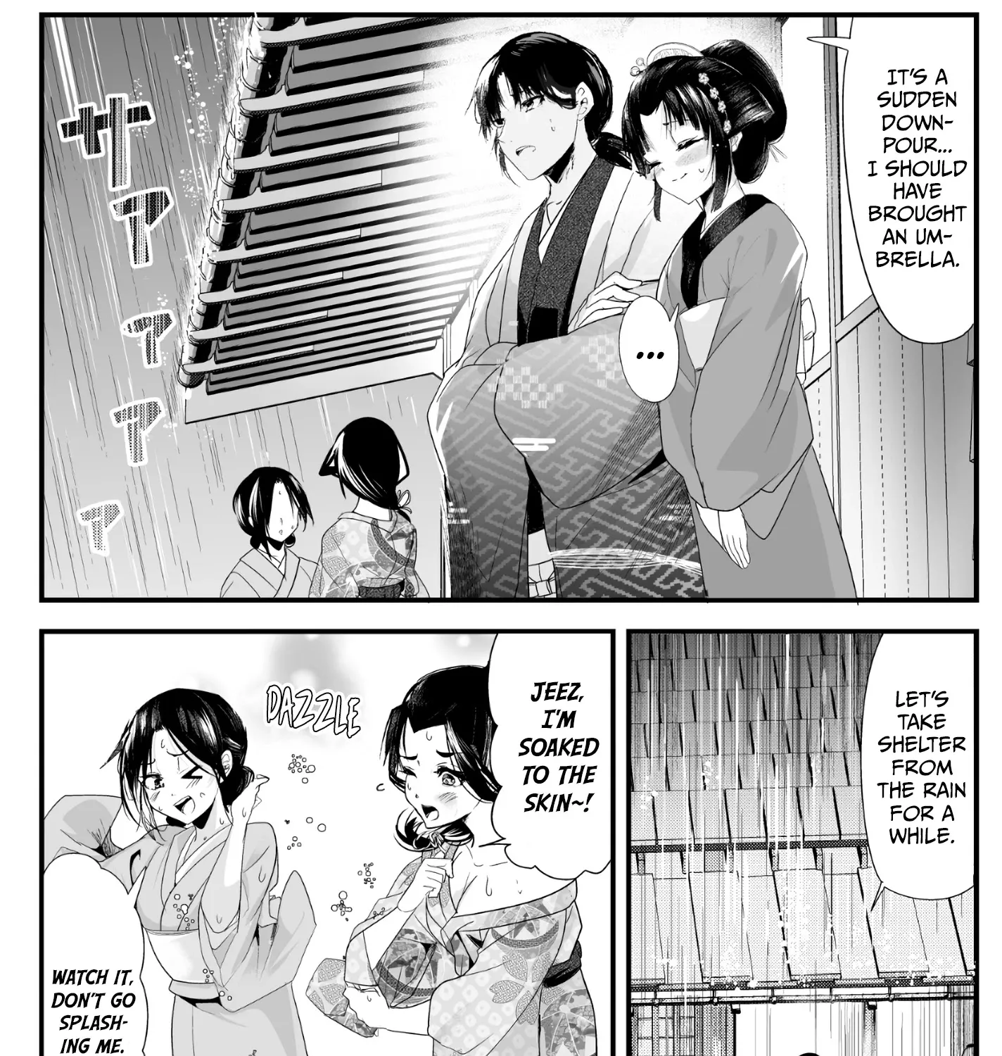 My New Wife Is Forcing Herself to Smile - Chapter 35 - Page 1