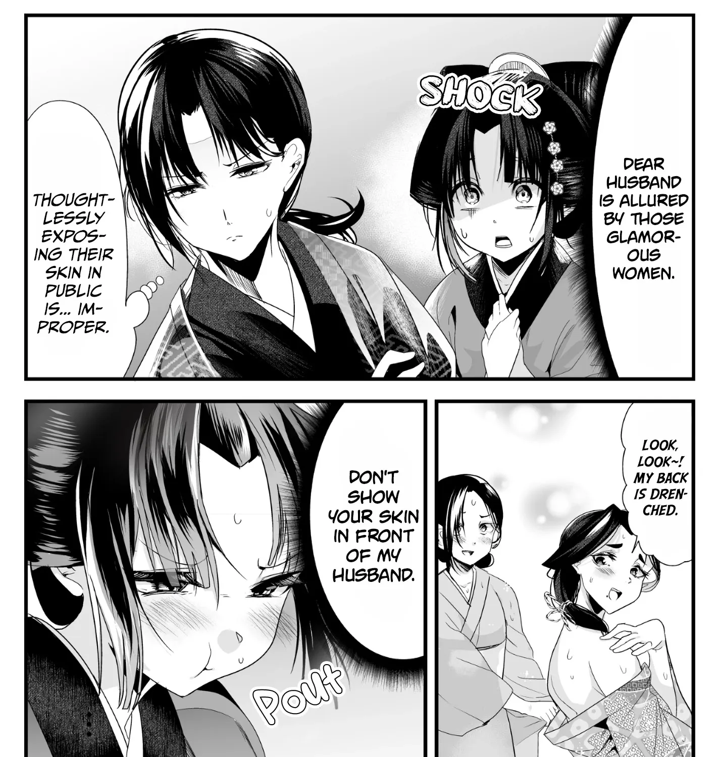 My New Wife Is Forcing Herself to Smile - Chapter 35 - Page 3