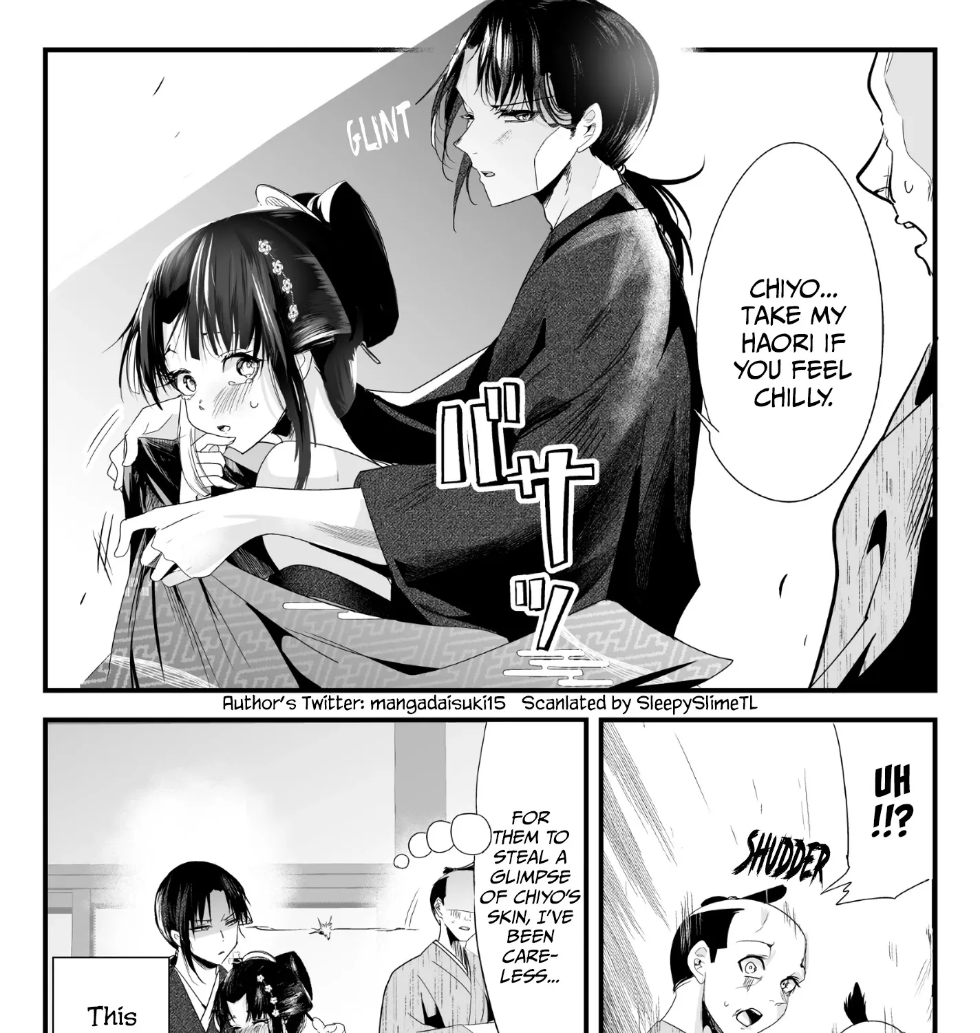 My New Wife Is Forcing Herself to Smile - Chapter 35 - Page 7