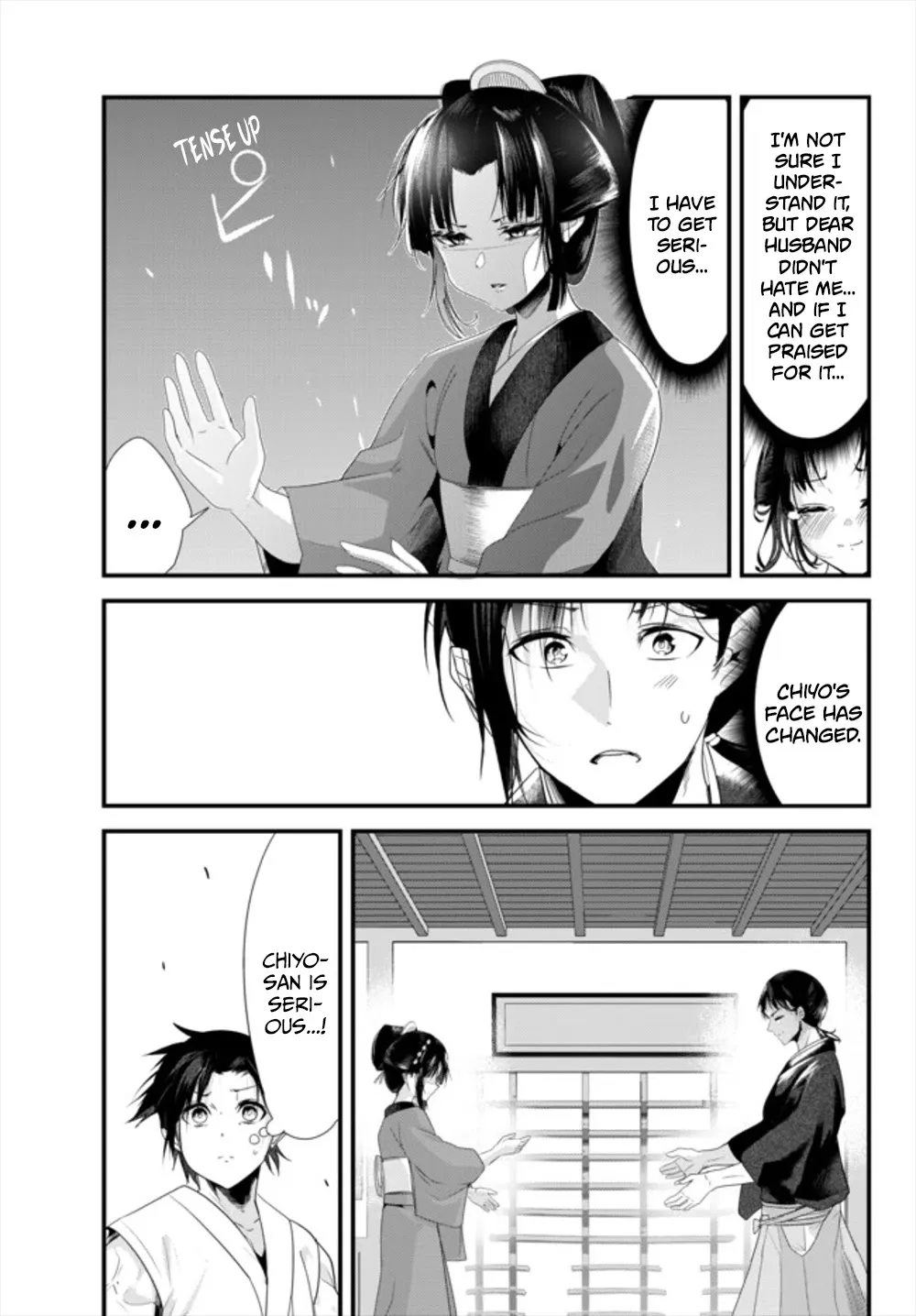 My New Wife Is Forcing Herself to Smile - Chapter 36 - Page 7