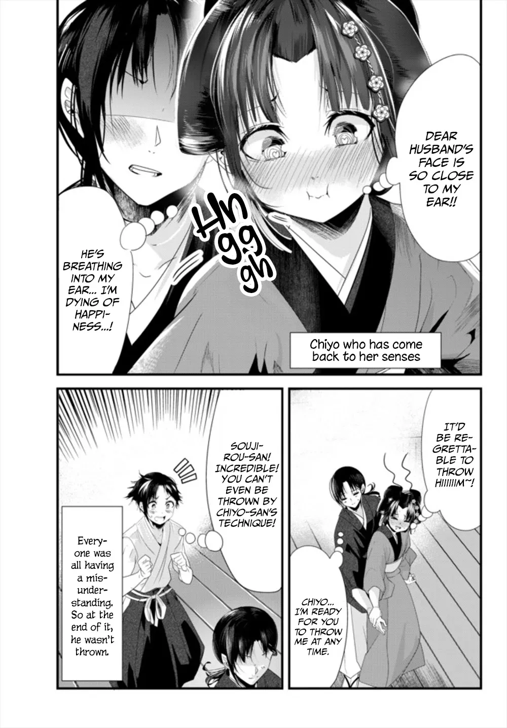 My New Wife Is Forcing Herself to Smile - Chapter 36 - Page 9