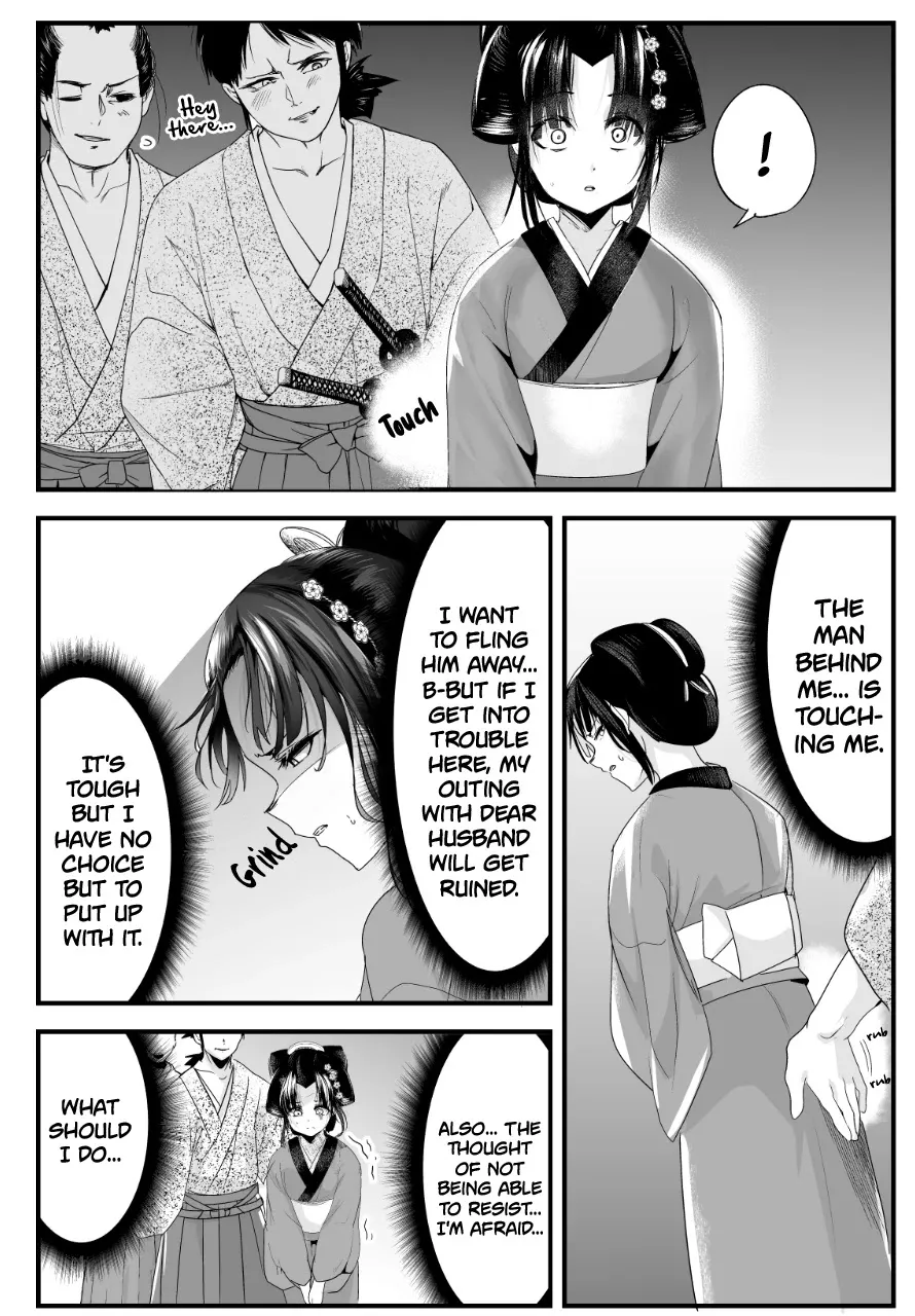 My New Wife Is Forcing Herself to Smile - Chapter 37 - Page 1
