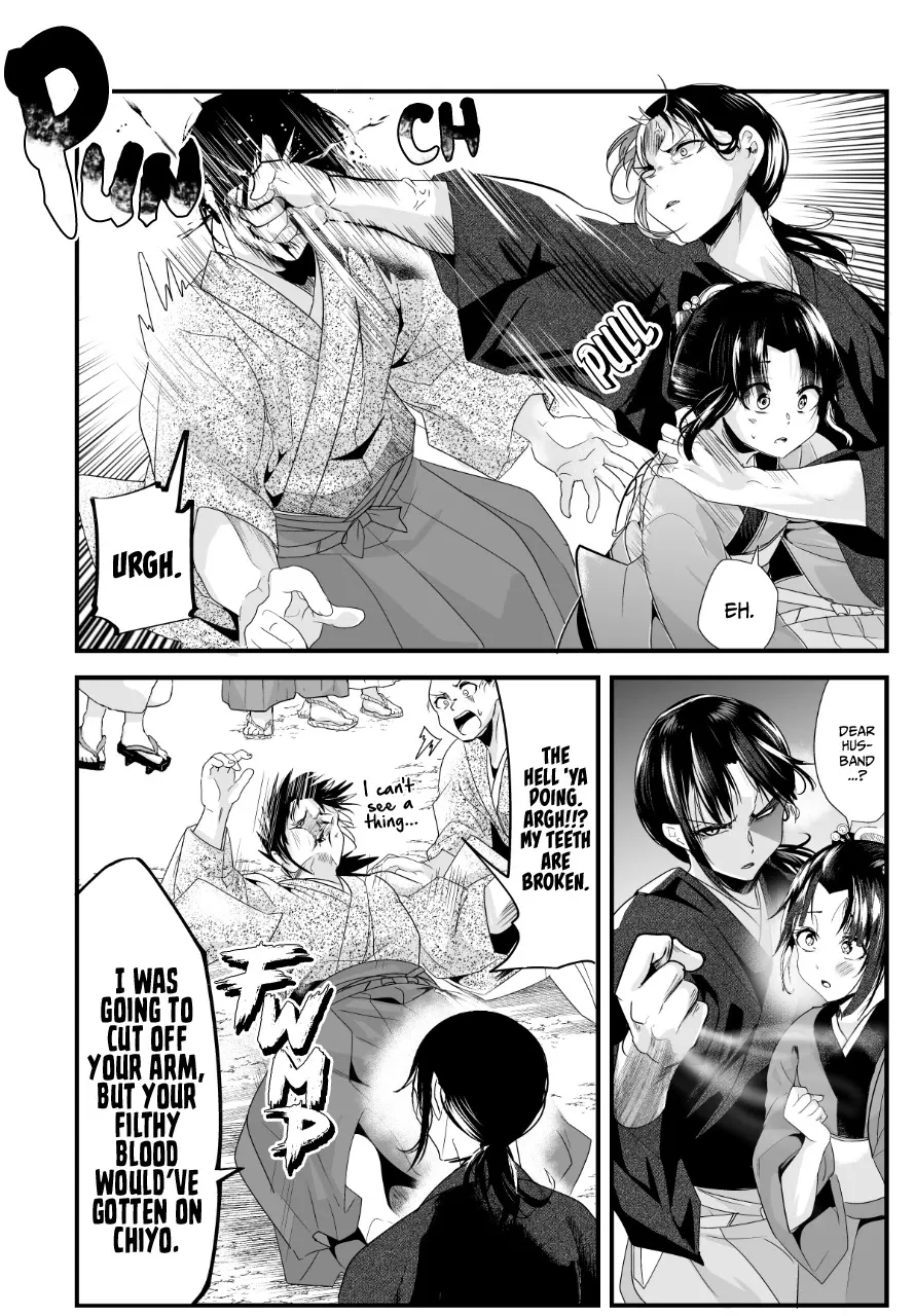 My New Wife Is Forcing Herself to Smile - Chapter 37 - Page 2
