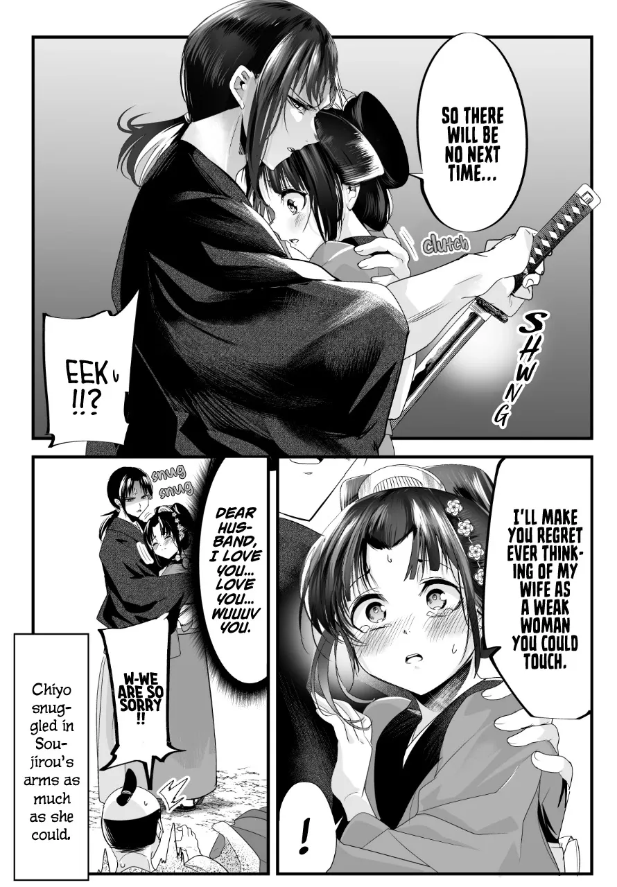 My New Wife Is Forcing Herself to Smile - Chapter 37 - Page 3
