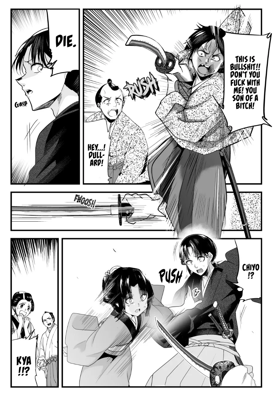 My New Wife Is Forcing Herself to Smile - Chapter 38 - Page 2