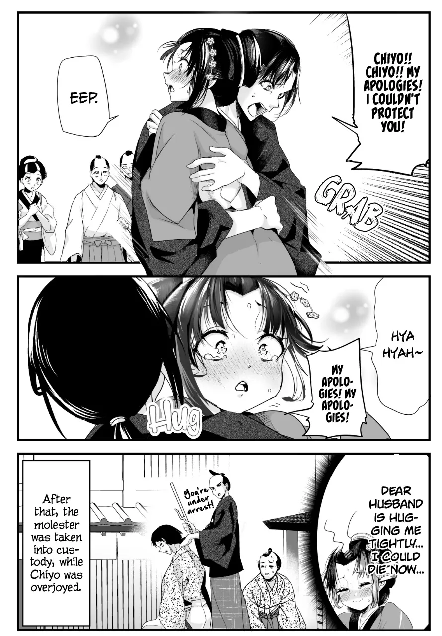 My New Wife Is Forcing Herself to Smile - Chapter 38 - Page 5