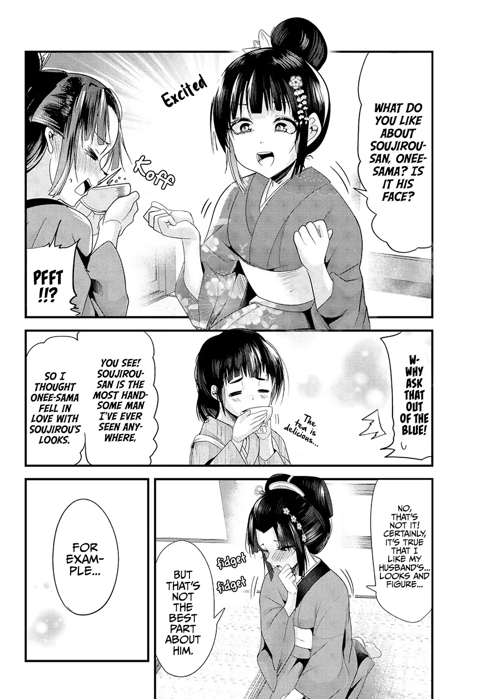 My New Wife Is Forcing Herself to Smile - Chapter 38.5 - Page 4