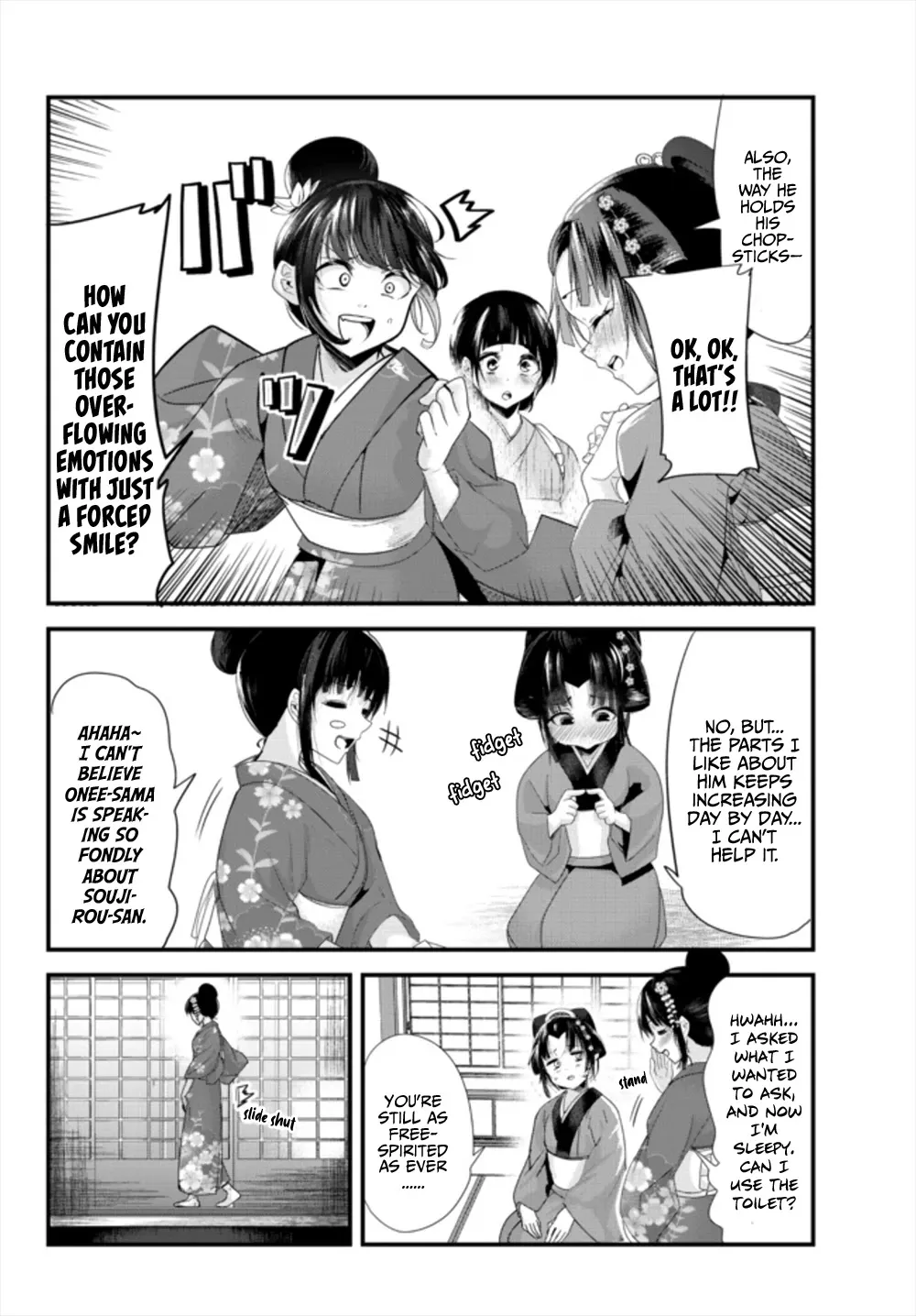 My New Wife Is Forcing Herself to Smile - Chapter 38.5 - Page 6