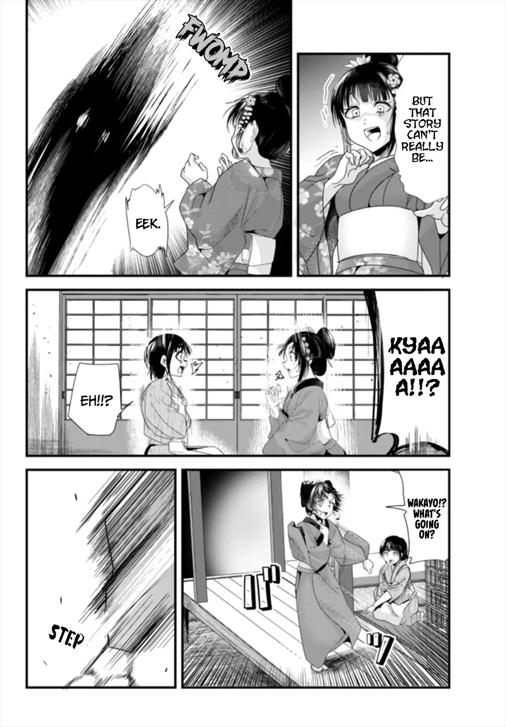 My New Wife Is Forcing Herself to Smile - Chapter 38.5 - Page 8