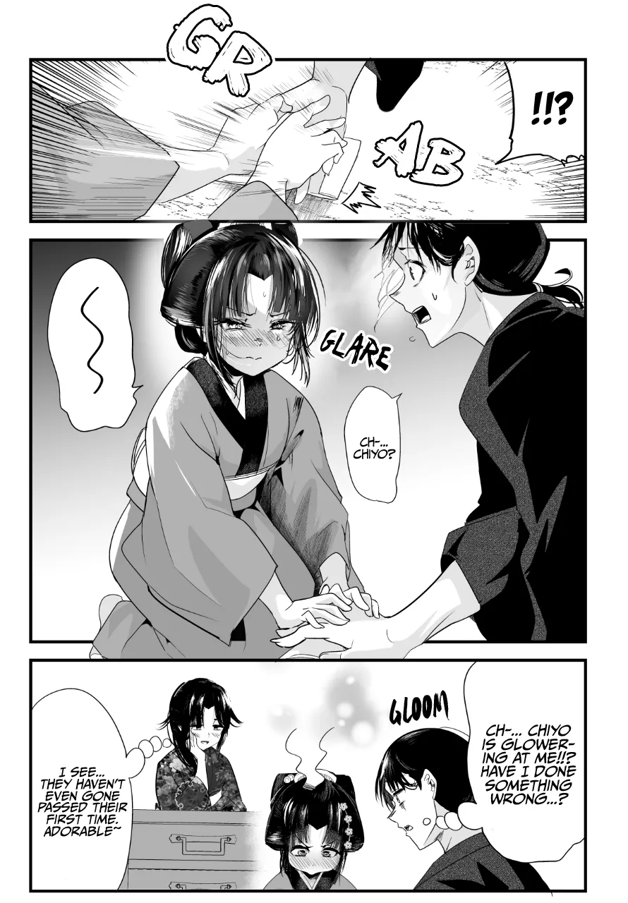 My New Wife Is Forcing Herself to Smile - Chapter 39 - Page 4