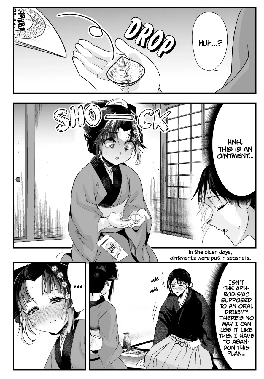 My New Wife Is Forcing Herself to Smile - Chapter 40 - Page 2