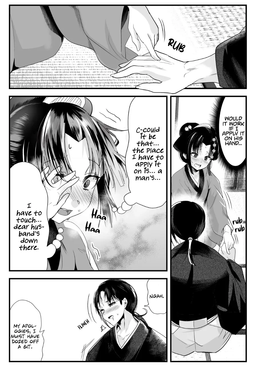 My New Wife Is Forcing Herself to Smile - Chapter 40 - Page 3
