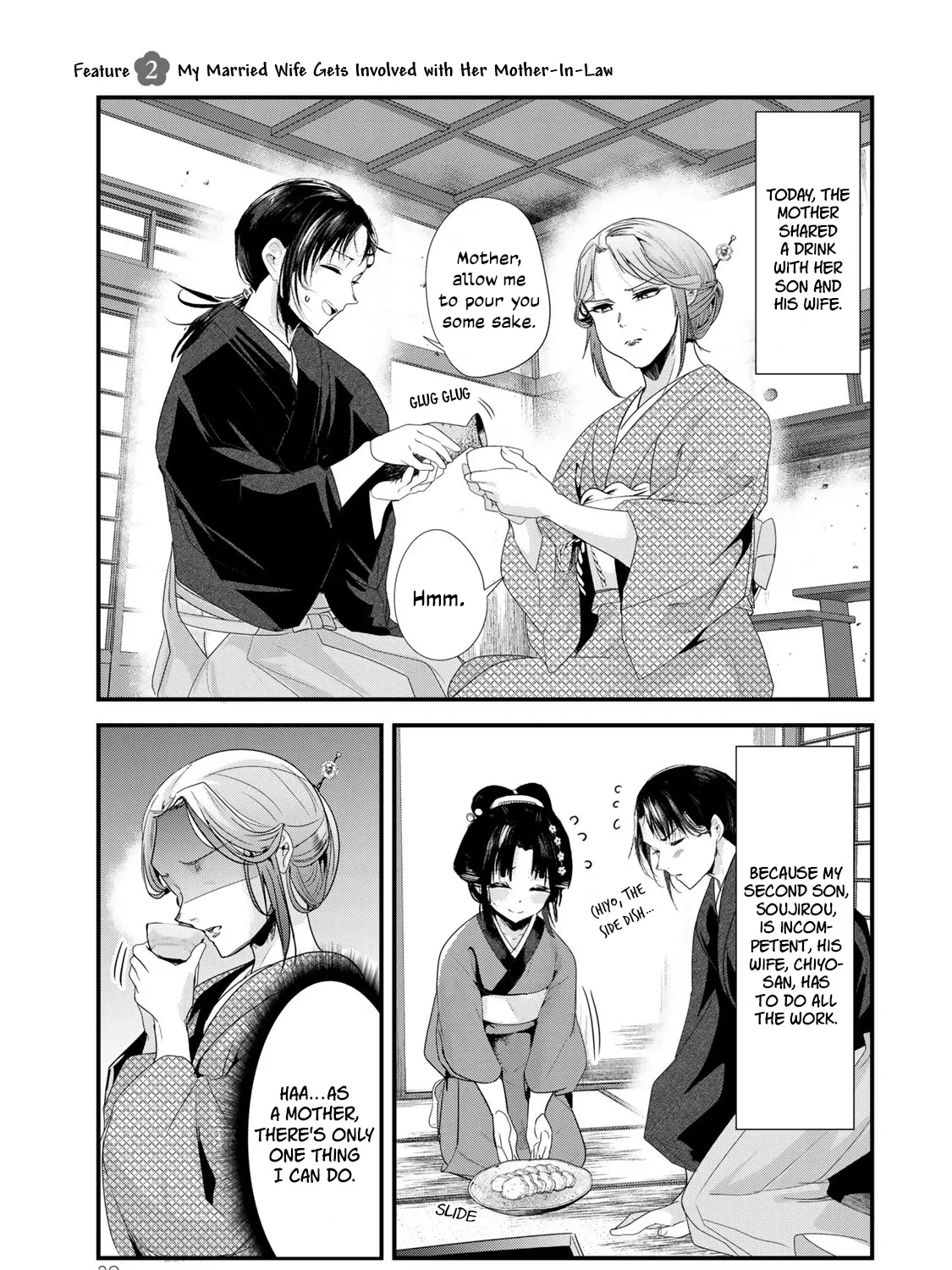 My New Wife Is Forcing Herself to Smile - Chapter 40.5 - Page 1