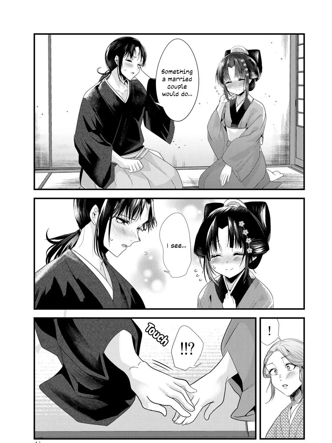 My New Wife Is Forcing Herself to Smile - Chapter 40.5 - Page 5