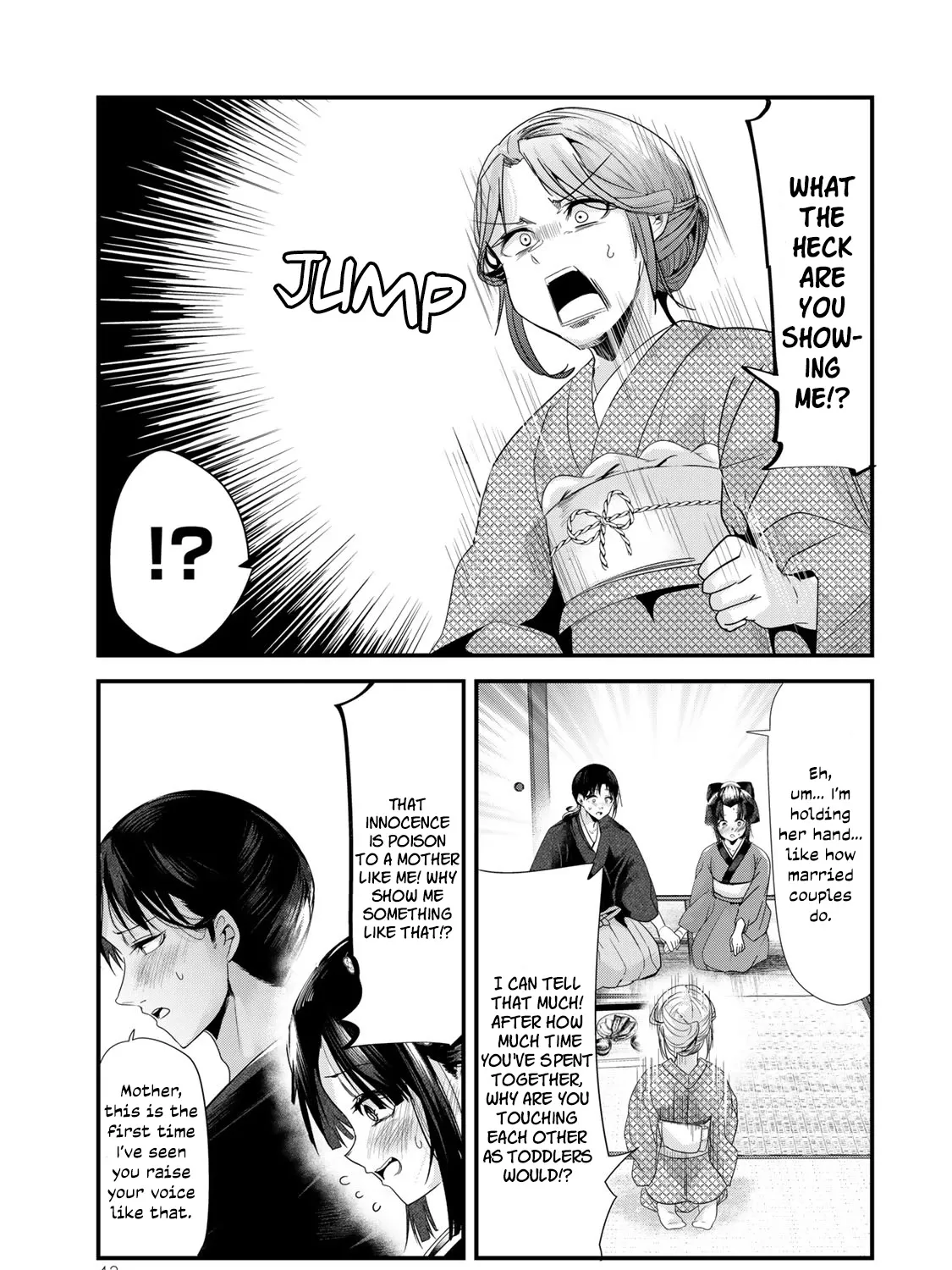 My New Wife Is Forcing Herself to Smile - Chapter 40.5 - Page 9