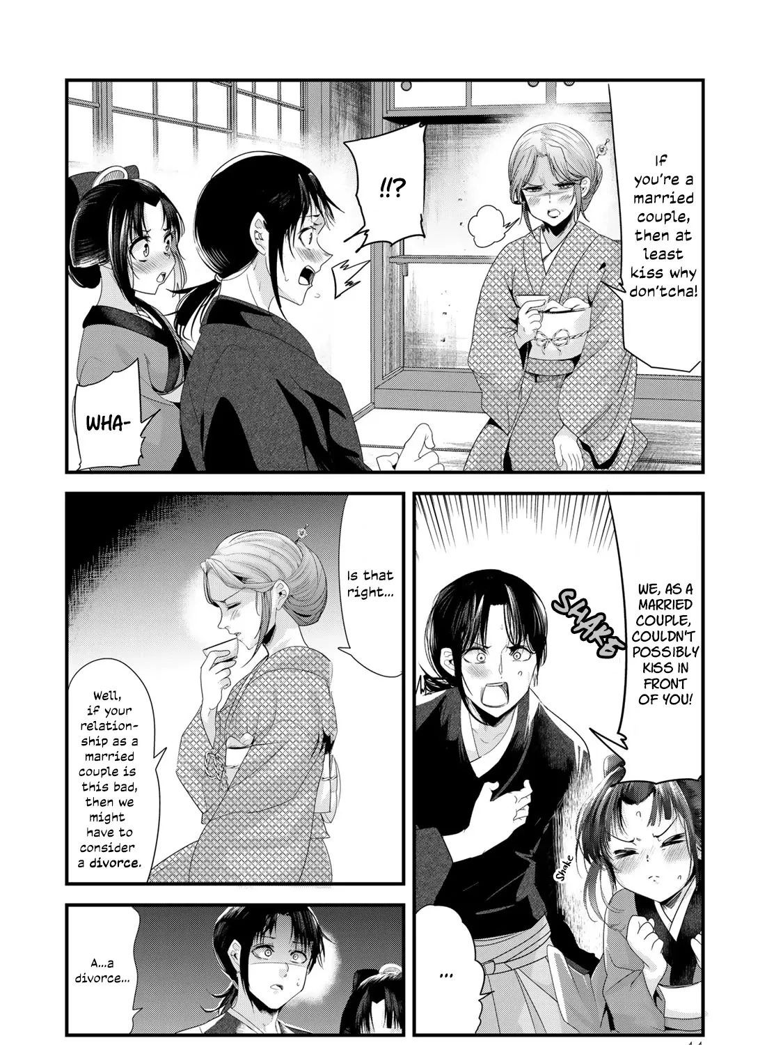 My New Wife Is Forcing Herself to Smile - Chapter 40.5 - Page 11