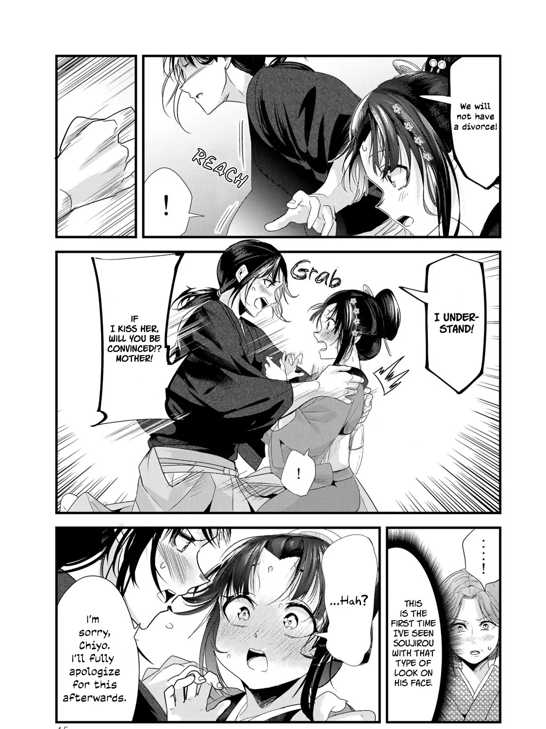 My New Wife Is Forcing Herself to Smile - Chapter 40.5 - Page 13