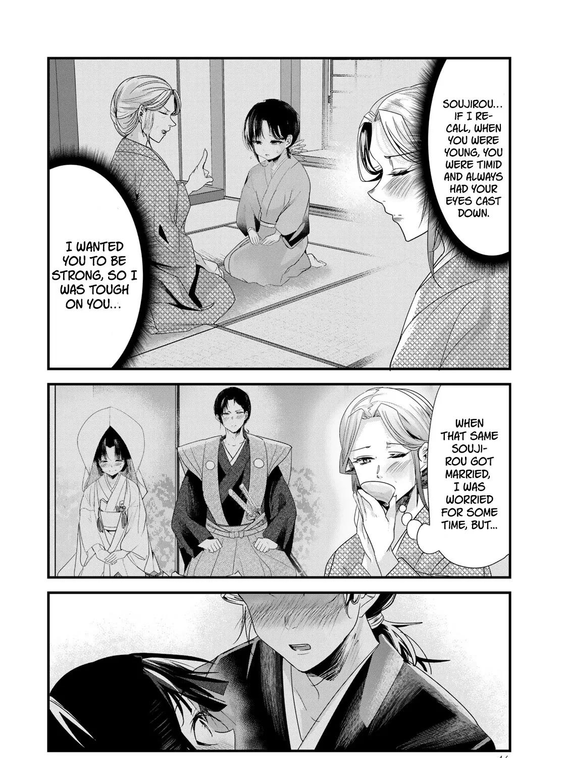 My New Wife Is Forcing Herself to Smile - Chapter 40.5 - Page 15
