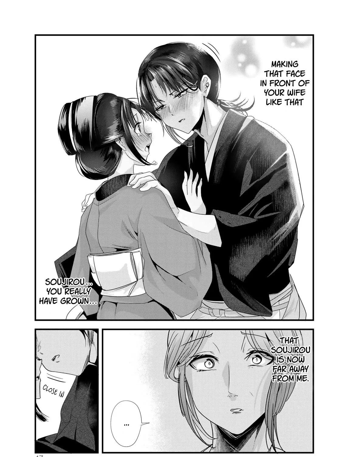 My New Wife Is Forcing Herself to Smile - Chapter 40.5 - Page 17