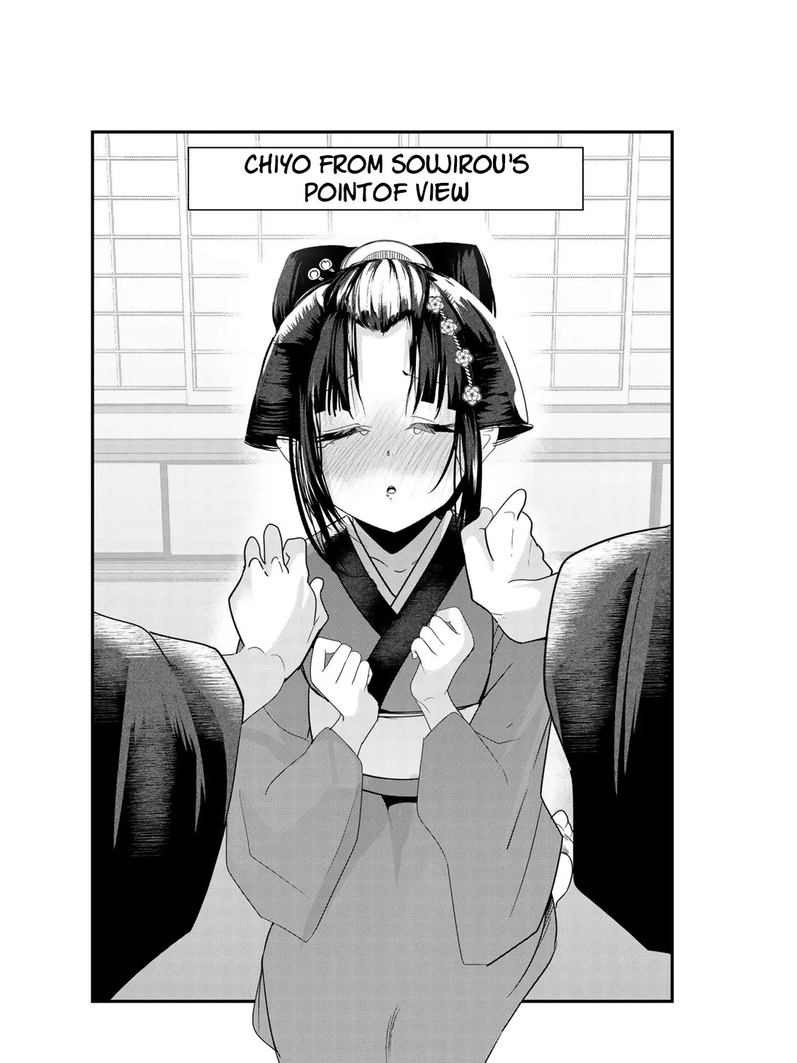 My New Wife Is Forcing Herself to Smile - Chapter 40.5 - Page 21