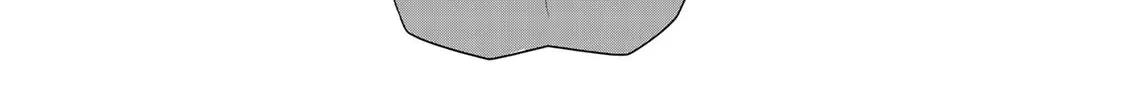 My New Wife Is Forcing Herself to Smile - Chapter 40.5 - Page 22