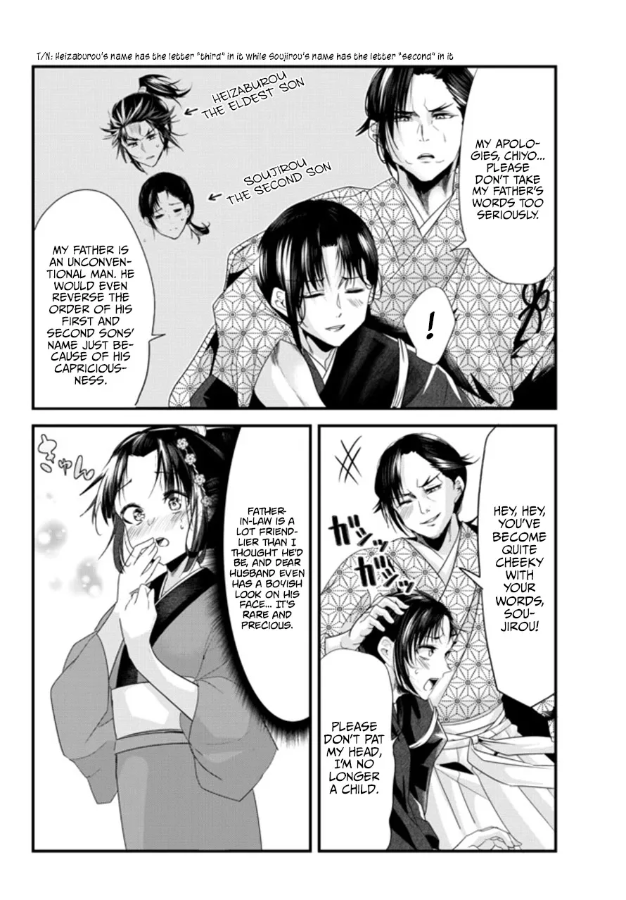 My New Wife Is Forcing Herself to Smile - Chapter 40.6 - Page 4