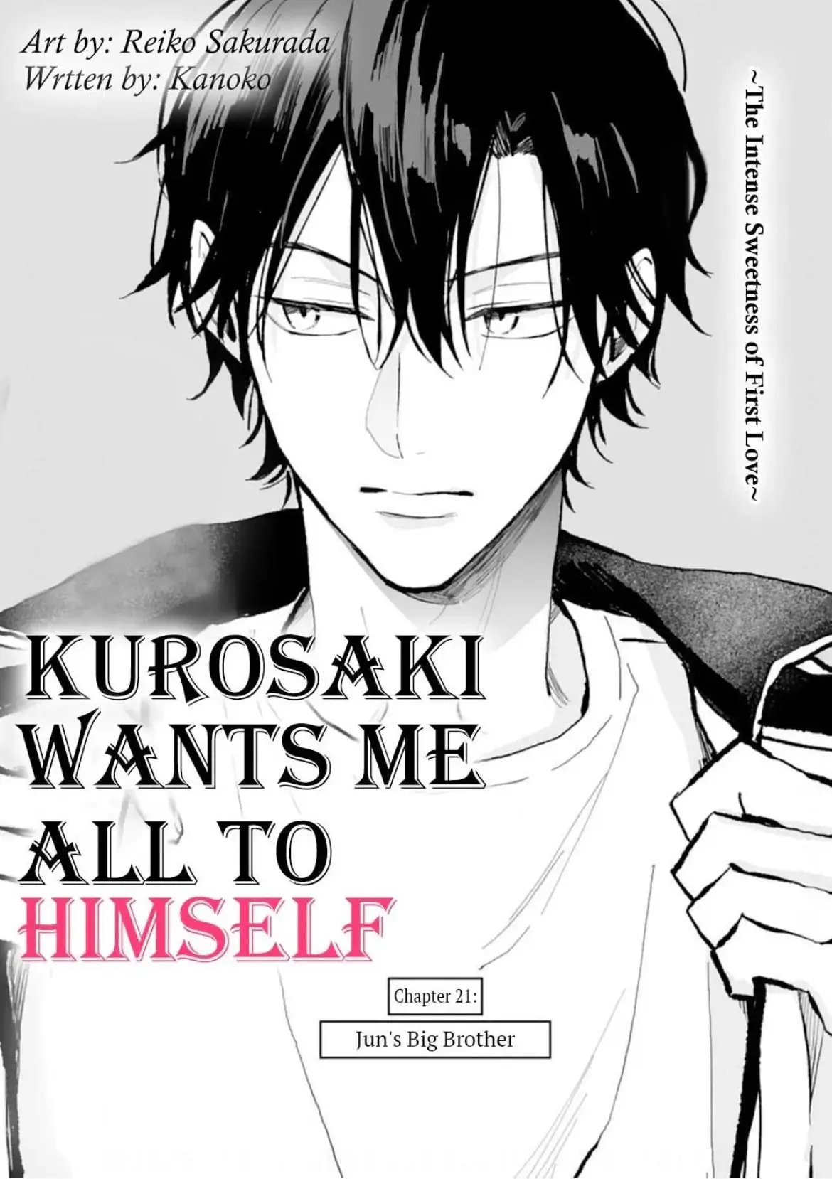 Kurosaki-kun wa Dokusen Shitagaru - Hajimete no Koi wa Ama sugite - Chapter 21 - Page 1