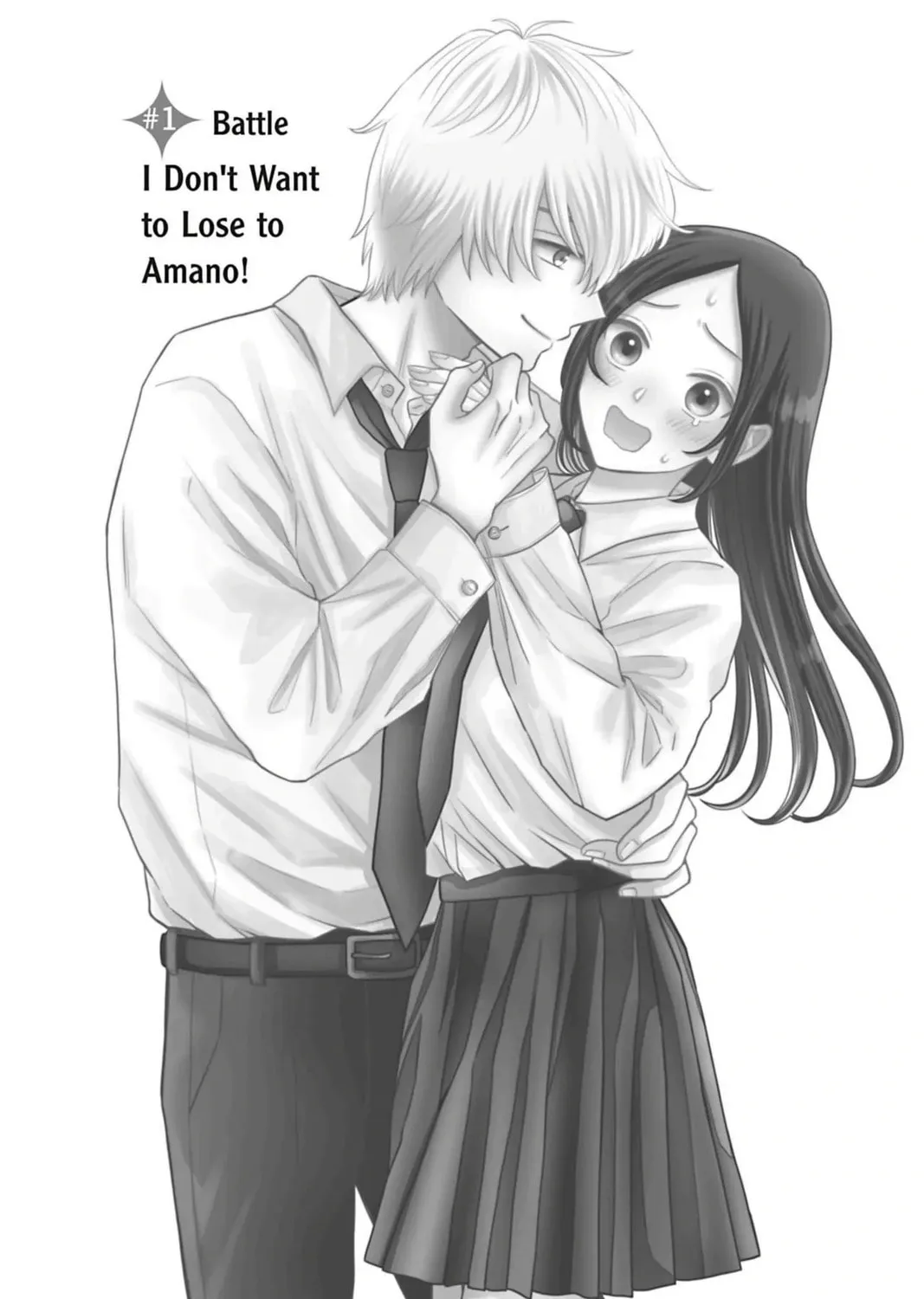 I'll Never Fall in Love With Amano! - Chapter 1 - Page 7